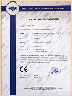 榮麥-國際CE認(rèn)證-旋轉(zhuǎn)爐